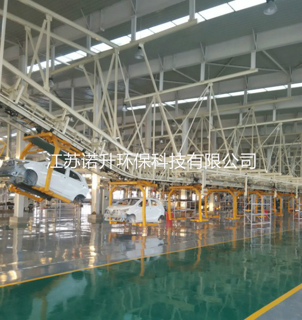 陰極電泳涂裝線在工程項目上的應(yīng)用。