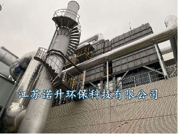  對噴漆等行業(yè)廢氣大風量、低濃度、含多種有機成分的廢氣處理設(shè)備